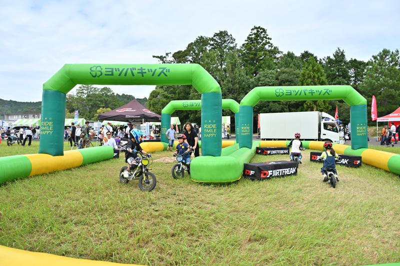 【株式会社デイトナ】バイクで森町に行かなくちゃ！「第15回