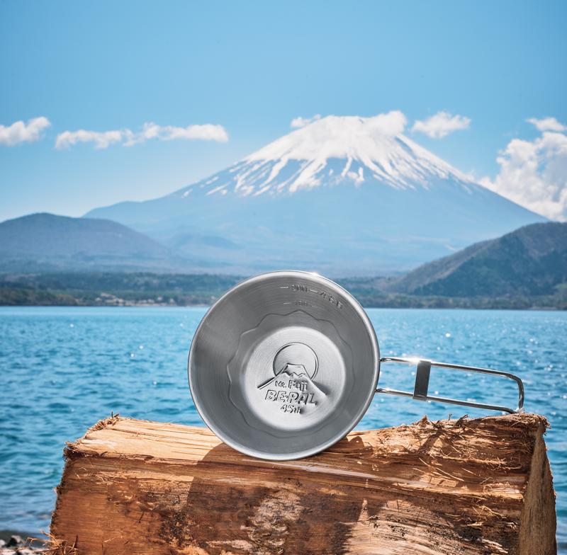 BE-PAL最新号の特別付録は、『BE-PAL45周年記念　富士山シェラカップ』です！