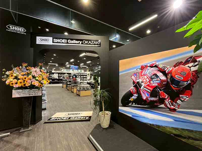 ショウエイの新ショールーム「SHOEI Gallery OKAZAKI」が愛知県岡崎市にオープン! メイン