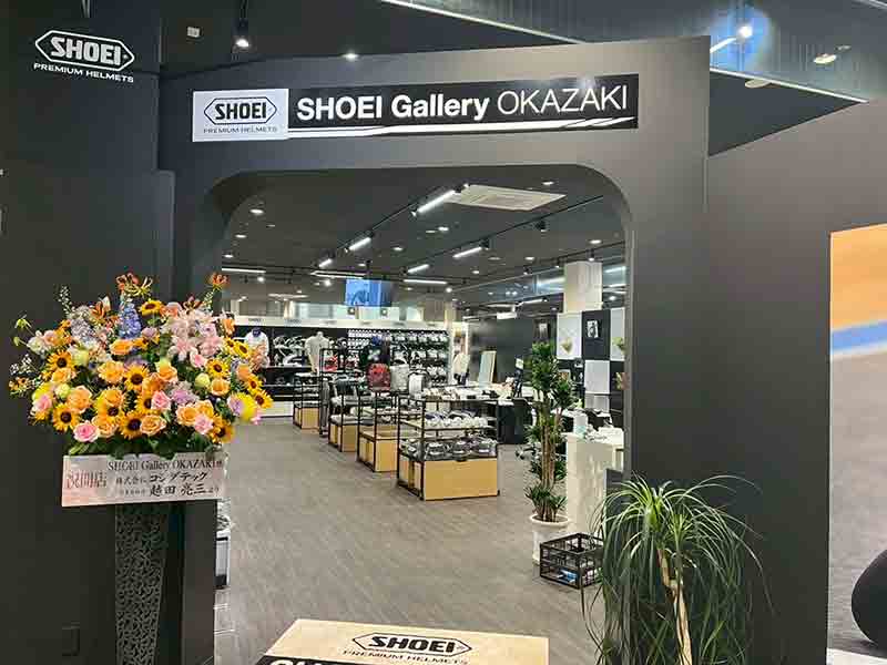 ショウエイの新ショールーム「SHOEI Gallery OKAZAKI」が愛知県岡崎市にオープン! 記事2