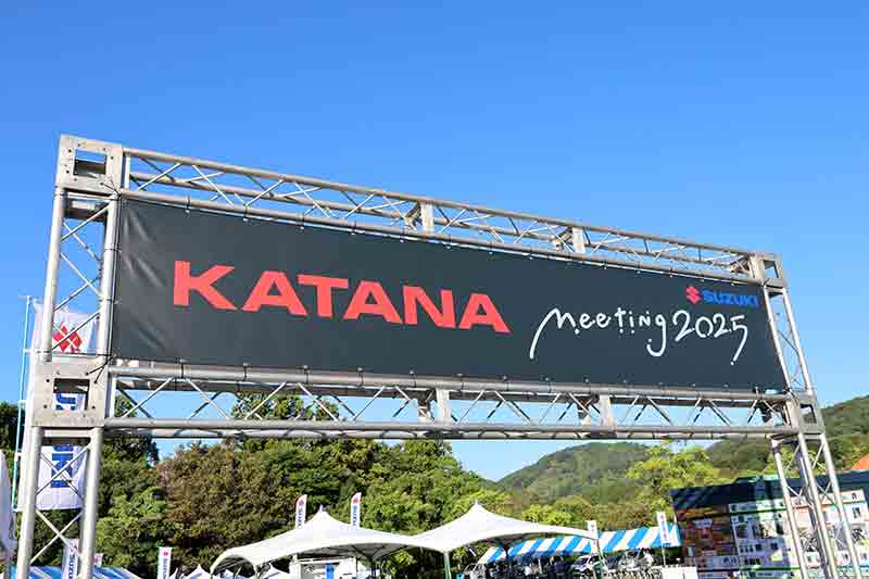【スズキ】「KATANA Meeting 2026」オリジナルグッズの先行販売を開始！ NFT 限定デジタルステッカー付き 記事6