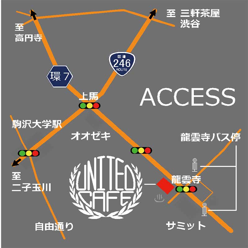 ペインター SEnR1氏の展示会「SEnR1 SOLO ART EXHIBITION "BACK TO THE BASIC"」がユナイテッドカフェ世田谷で7/22より開催 記事4