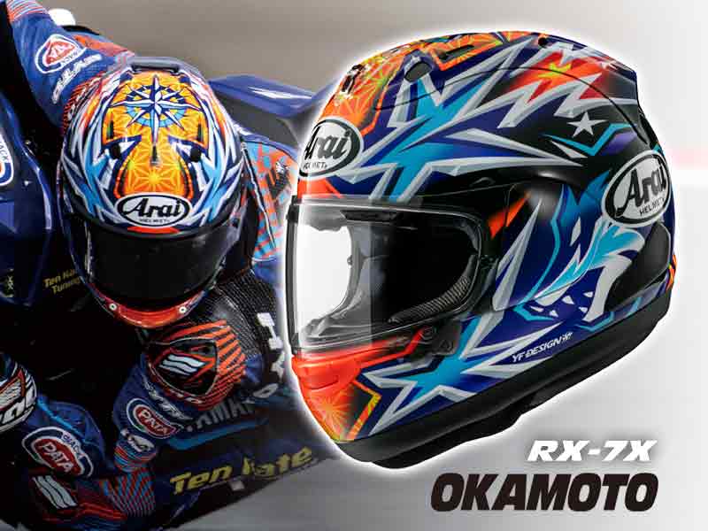 岡本祐生選手初のレプリカモデル「RX-7X OKAMOTO/RX-7X オカモト」がアライヘルメットから9月中旬発売 メイン