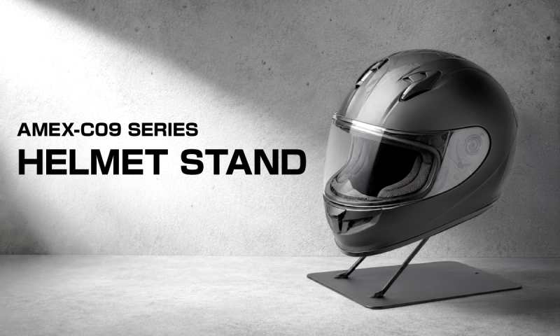 ヘルメット置き型スタンド「AMEX-C09シリーズ」を公式オンラインショップにて発売中! 記事1