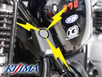 キジマから盗難防止用アラーム「サイクルアラームコンバット6」が登場（動画あり） メイン