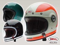 BELL ヘルメット「BULLITT CRF／CUSTOM500」に新色が登場！ LITHIUM 専用 V2シールドもラインナップ 記事5