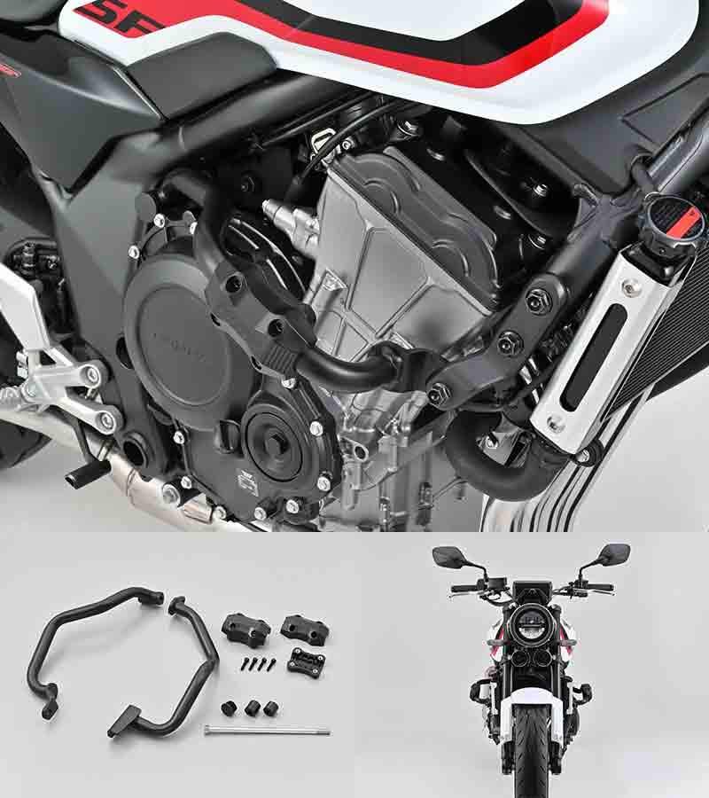デイトナから CB400SF/CBR400R FOUR E-Clutch 用カスタムパーツ5種が発売! 記事1