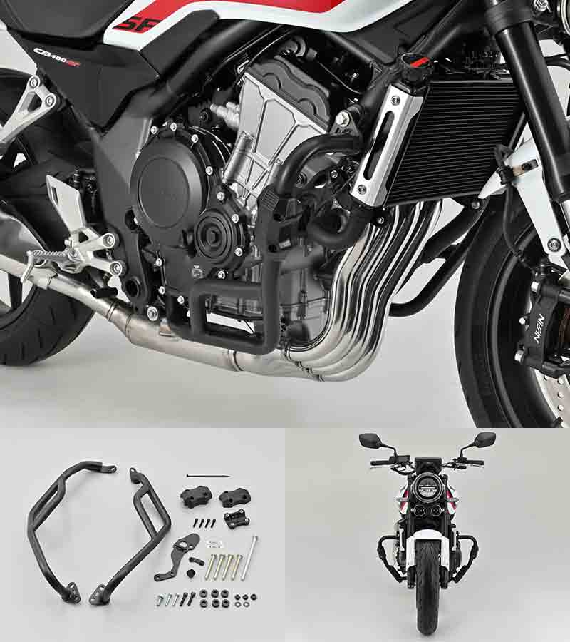 デイトナから CB400SF/CBR400R FOUR E-Clutch 用カスタムパーツ5種が発売! 記事2