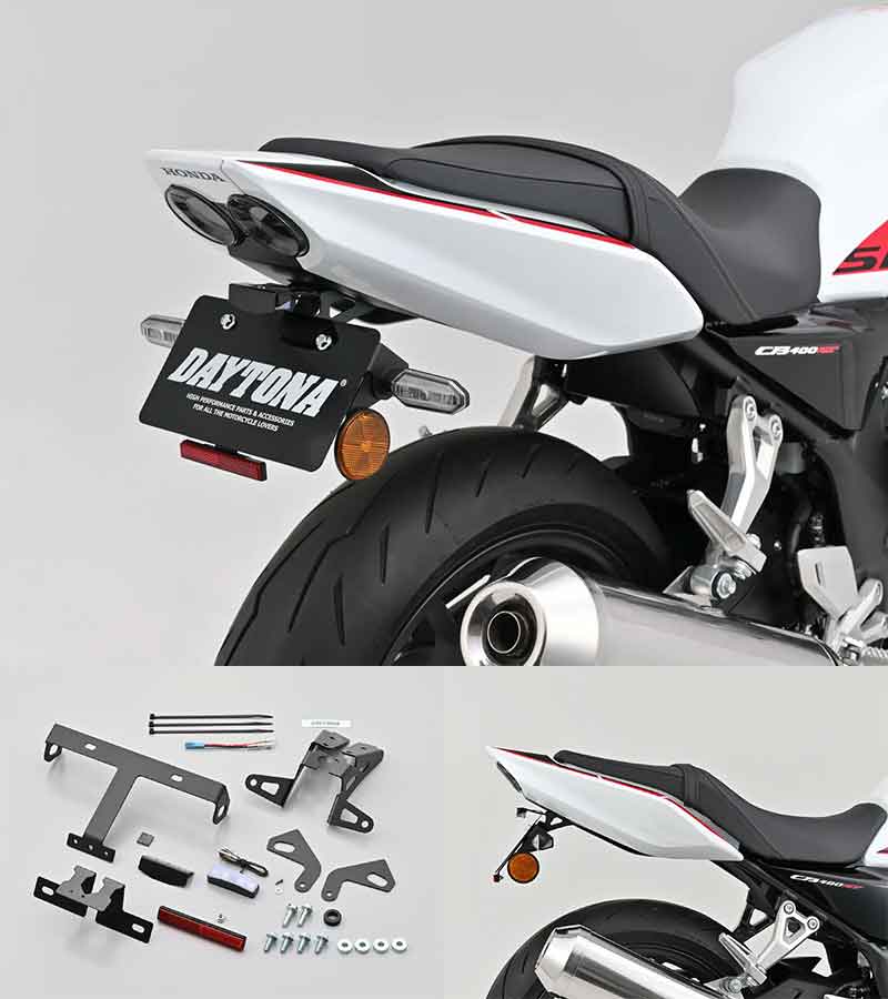 デイトナから CB400SF/CBR400R FOUR E-Clutch 用カスタムパーツ5種が発売! 記事4