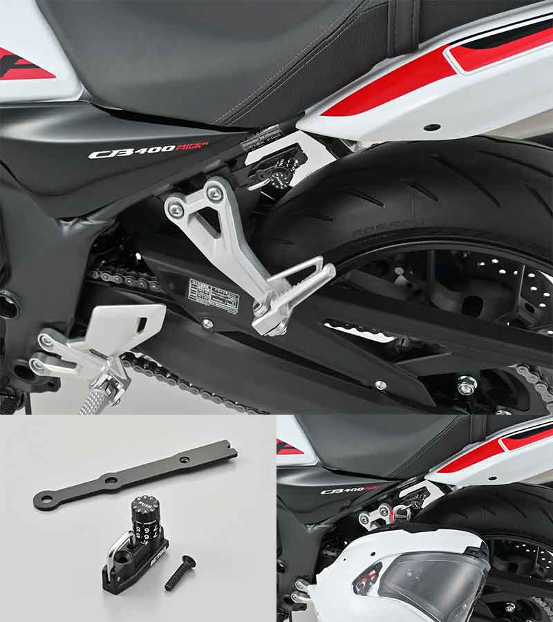 デイトナから CB400SF/CBR400R FOUR E-Clutch 用カスタムパーツ5種が発売! 記事7