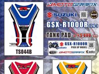 モトグラフィックスの GSX-R1000R（26-）用タンクパッドがネクサスから発売！ メイン