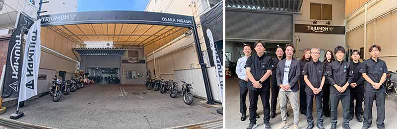 【トライアンフ】関西最大規模「トライアンフ大阪東 開設準備室」がオープン！ 限定キャンペーンを開催中 記事1
