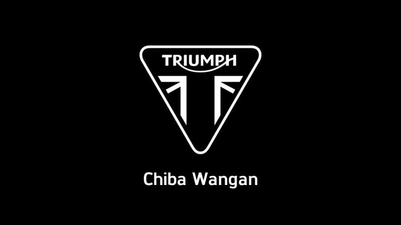 トライアンフから「トライアンフ千葉湾岸