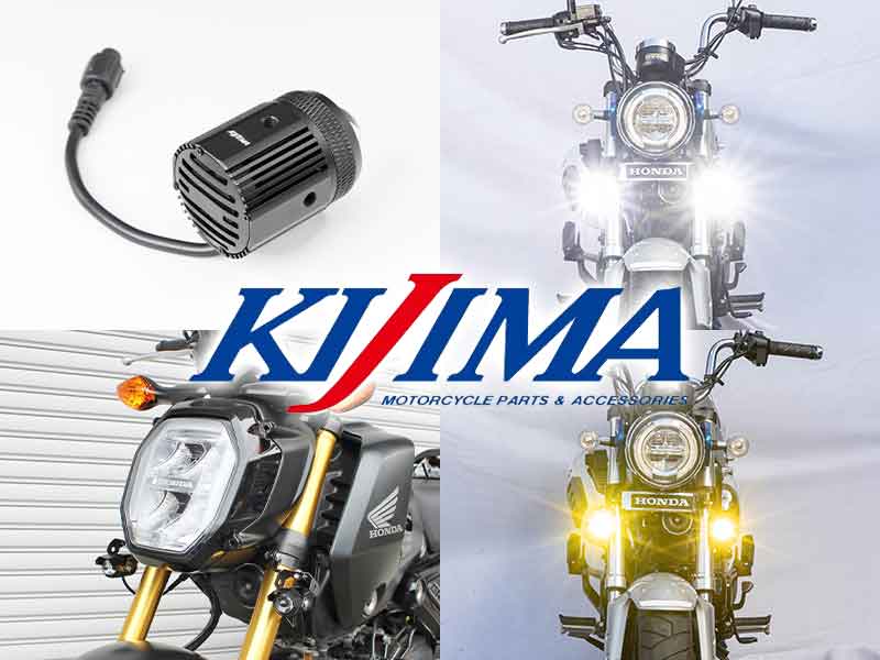 キジマから GROM/DAX125用「フォグランプKIT LED」が発売! メイン