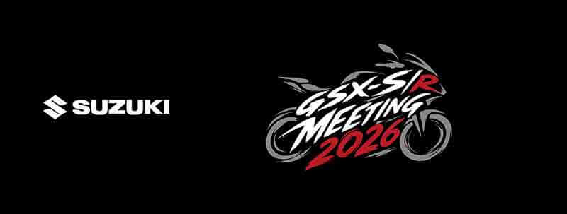 【スズキ】「GSX-S/R Meeting 2026」オリジナルグッズの先行販売を開始! 記事10