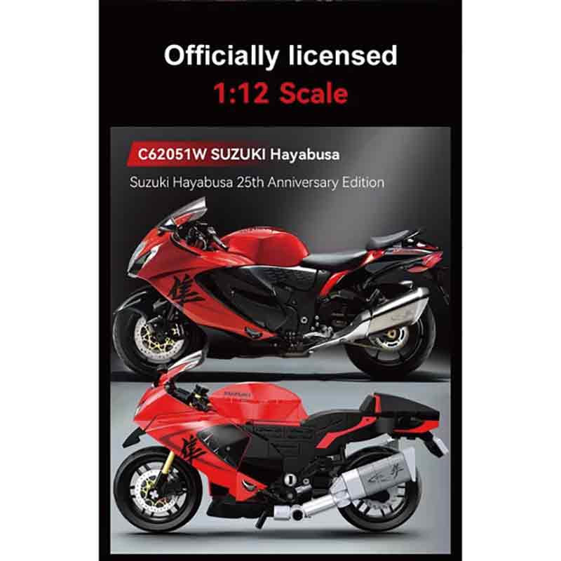 ハヤブサを1/12スケールで再現した「CaDA SUZUKI Hayabusa C62051W」が販売開始! 記事4