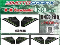 ■ネクサスから KAWASAKI H2 SX（18-22）用「ニーパッド」が発売！ メイン