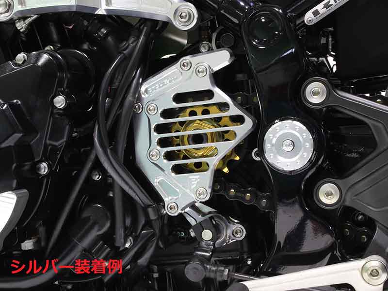 カスタムスプロケットを見せる、Z900RS/CAFE用「スプロケットカバーフルキット タイプ2」がポッシュフェイスから登場 記事2