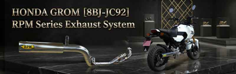 RPM から ホンダ GROM(8BJ-JC92)用エキゾーストシステム「RPM」が登場!(動画あり) 記事1