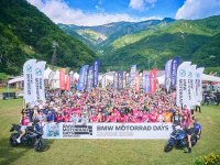 【BMW】第21回目！ バイクイベント「BMW MOTORRAD DAYS JAPAN 2026」を長野県白馬村で9/5・6に開催 メイン
