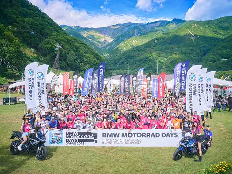 【BMW】第21回目! バイクイベント「BMW MOTORRAD DAYS JAPAN 2026」を長野県白馬村で9/5・6に開催 メイン