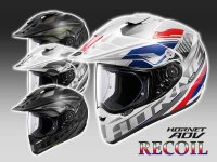 ショウエイから HORNET ADV のグラフィックモデル「HORNET ADV RECOIL／リコイル」が登場！ メイン