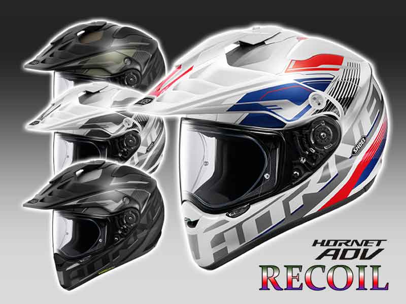 ショウエイから HORNET ADV のグラフィックモデル「HORNET ADV RECOIL/リコイル」が登場! メイン