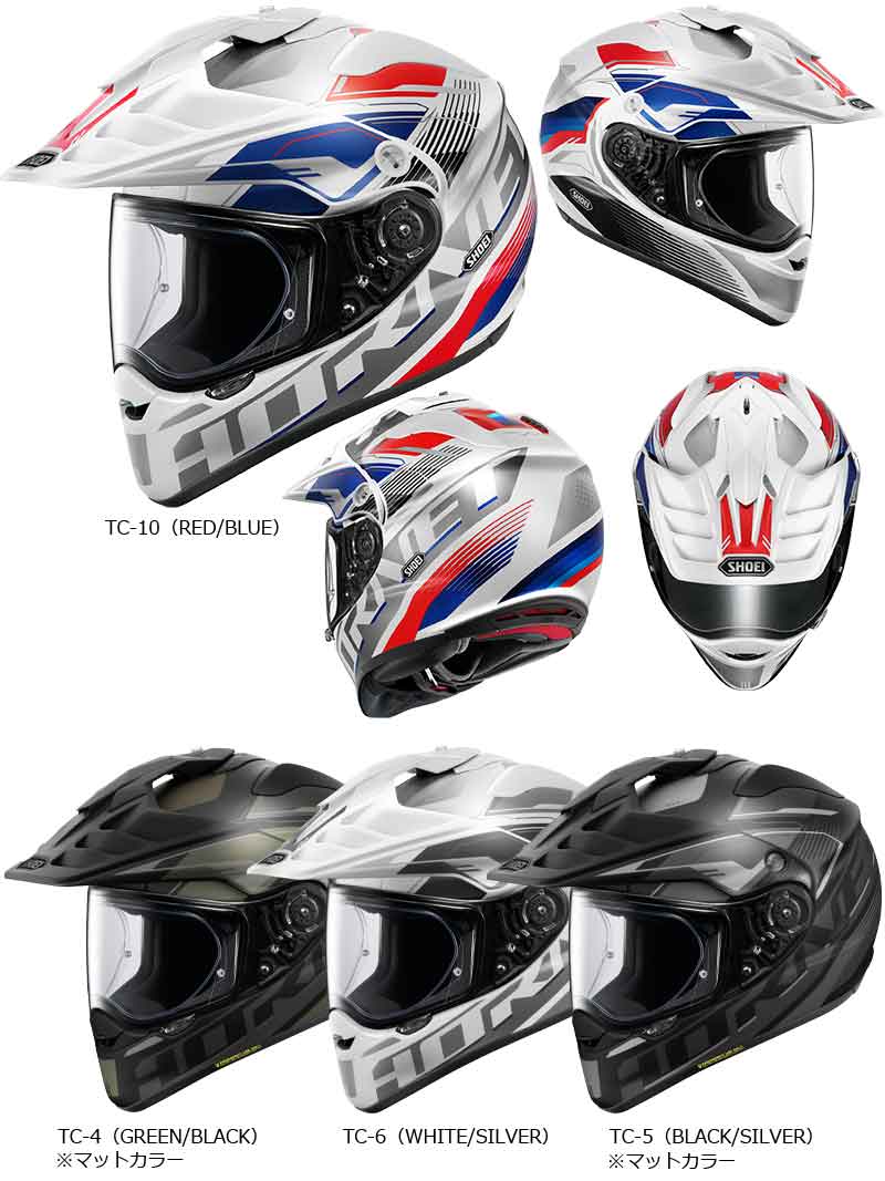 ショウエイから HORNET ADV のグラフィックモデル「HORNET ADV RECOIL/リコイル」が登場! 記事1