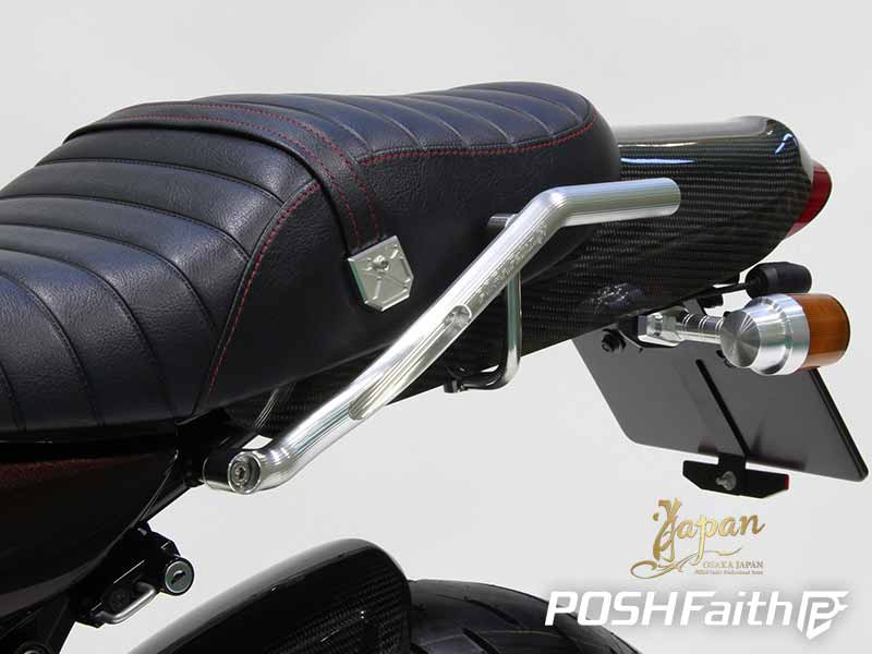 切削痕で際立つ造形美、Z900RS/CAFE(18-26)用「アルミマシンドセパレートグラブバー」がポッシュフェイスから登場 メイン