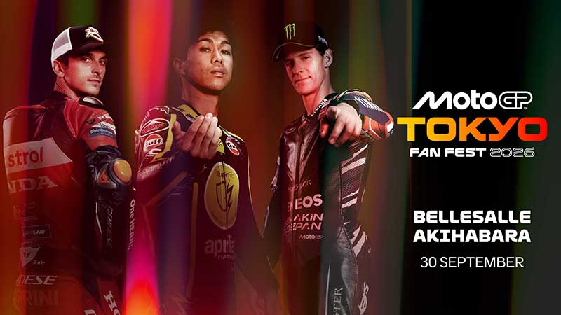 「MotoGP Fan Fest Tokyo」が9/30秋葉原で開催！ 小椋藍やクアルタラロら現役ライダー11名が集結 記事1