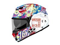 頭之宮四方神社 × オージーケーカブト「バイクヘルメット型御朱印」が9/20より授与スタート メイン
