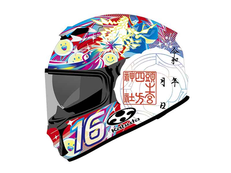 頭之宮四方神社 × オージーケーカブト「バイクヘルメット型御朱印」が9/20より授与スタート メイン