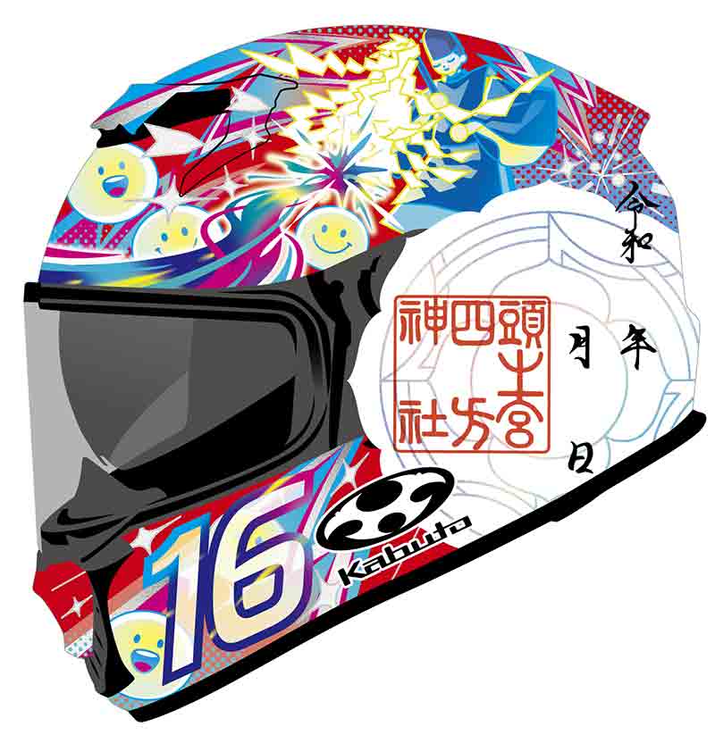 頭之宮四方神社 × オージーケーカブト「バイクヘルメット型御朱印」が9/20より授与スタート 記事3