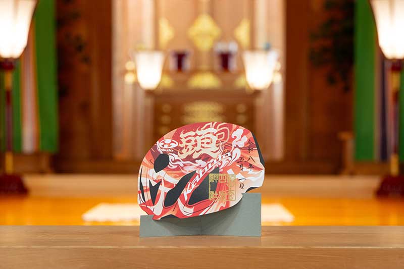 頭之宮四方神社 × オージーケーカブト「バイクヘルメット型御朱印」が9/20より授与スタート 記事2