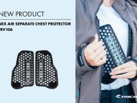分割式胸部プロテクター「TRV106｜NEX AIR SEPARATE CHEST PROTECTOR」がアールエスタイチから登場 メイン