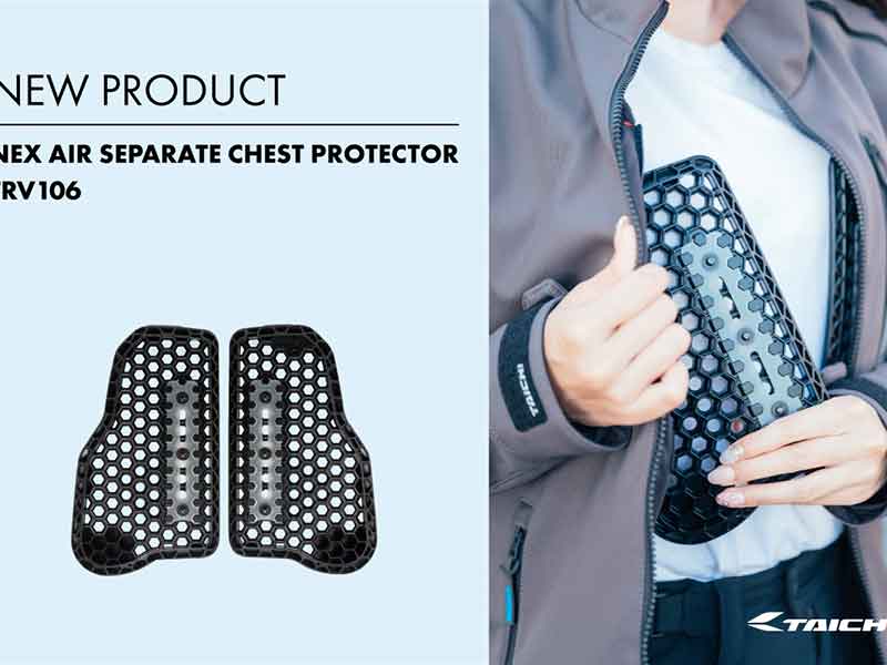 分割式胸部プロテクター「TRV106｜NEX AIR SEPARATE CHEST PROTECTOR