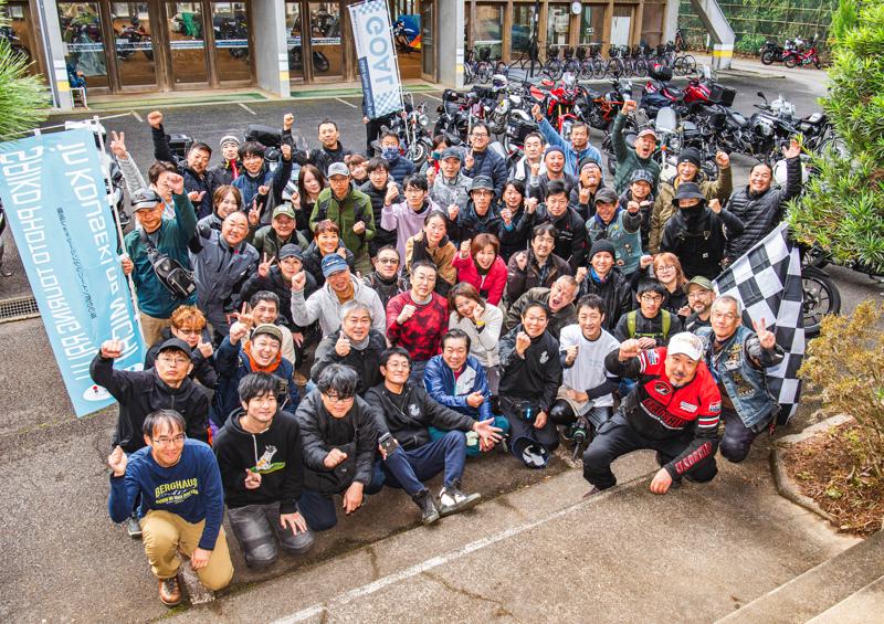 「全国唯一※!愛車で“本物の鉱山坑道”を走る 300台募集『最高フォトツーリングラリー