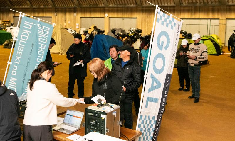「全国唯一※!愛車で“本物の鉱山坑道”を走る 300台募集『最高フォトツーリングラリー