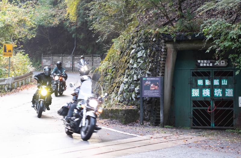 「全国唯一※!愛車で“本物の鉱山坑道”を走る 300台募集『最高フォトツーリングラリー