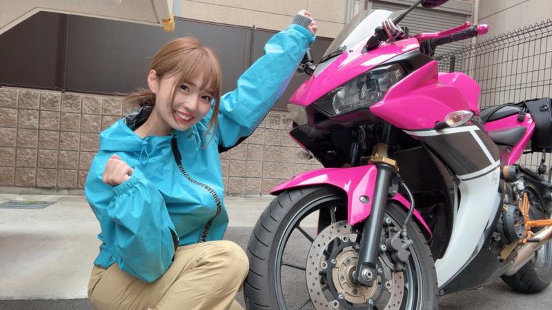 バイク王、「2026グッドスマイルミーティング