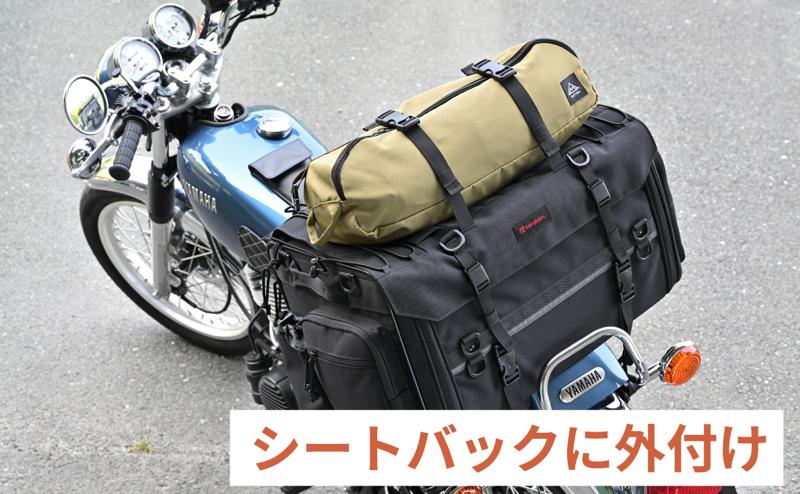 【新商品】バイクに積める大人気アウトドアチェアに待望のハイバックモデルが登場!「WIDE/REST