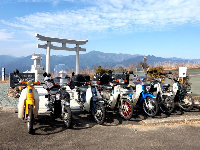 【高知県大豊町】9月6日(日)に「おおカブ主