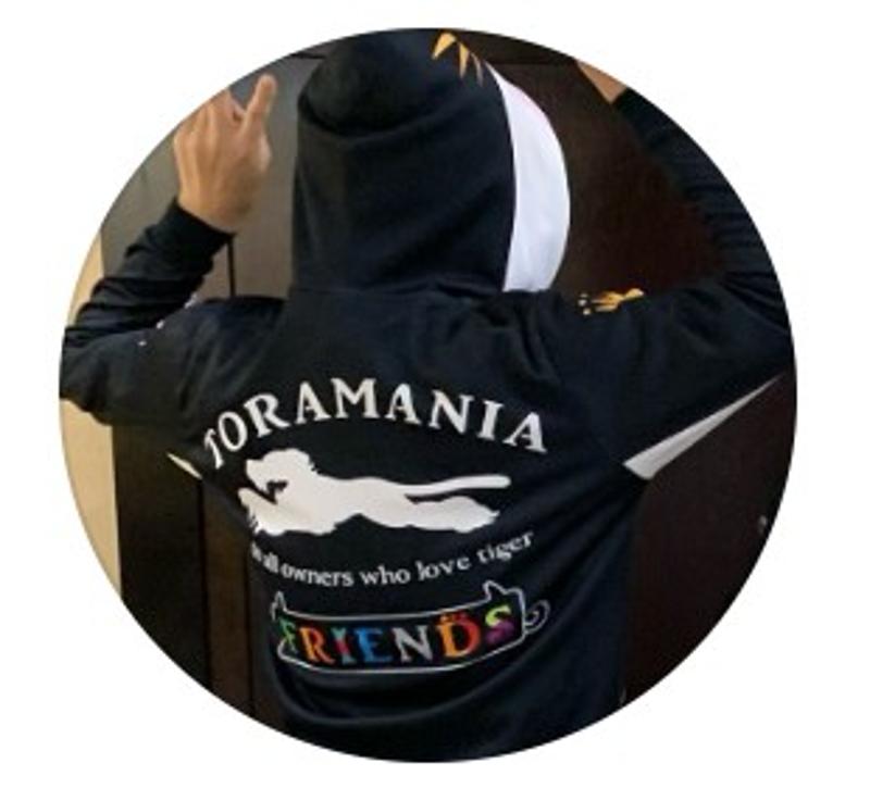 初開催!「トライアンフ
