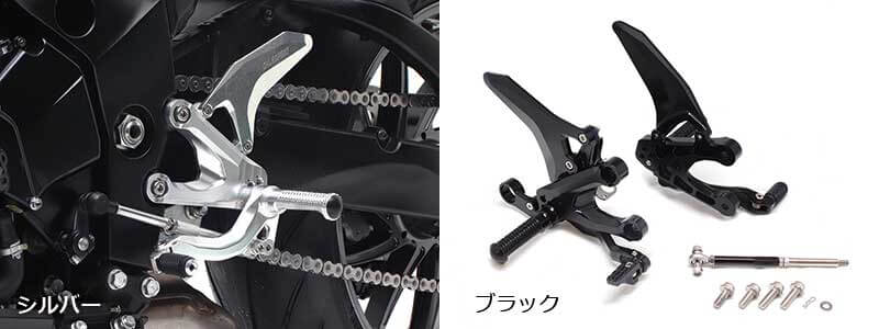 アクティブが KATANA 26年モデル用のカスタムパーツ特集を公開！ 記事4