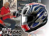 元祖目玉デザインの鈴木忠男氏レプリカモデル！「RX-7X SP TADAO／SP タダオ」がアライヘルメットから登場 メイン