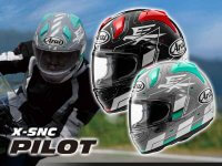 アライヘルメットから「X-SNC PILOT／パイロット」登場、戦闘機ヘルメット着想のミリタリー風デザイン メイン