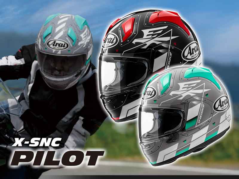 アライヘルメットから「X-SNC PILOT／パイロット」登場、戦闘機ヘルメット着想のミリタリー風デザイン メイン