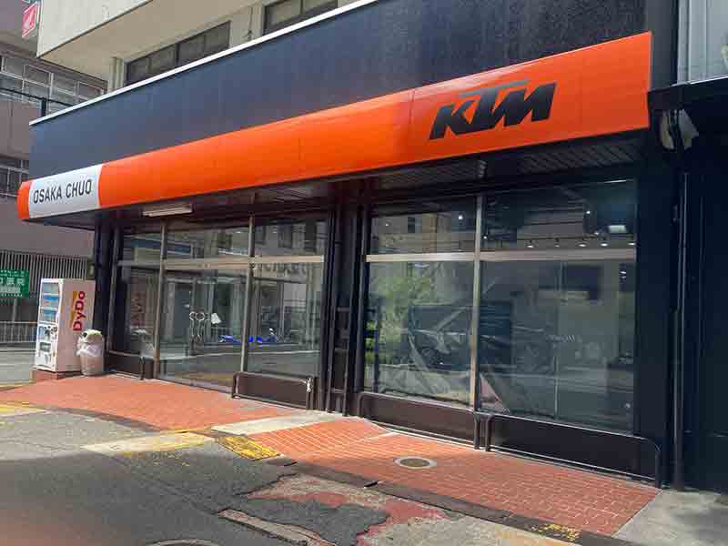 【KTM】正規ディーラー「KTM 大阪中央」が9/17にグランドオープン! メイン