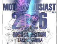 飯村武志氏のイラスト展「MOTO ENTHUSIAST Vol.3」がユナイテッドカフェ世田谷で9/16より開催 メイン