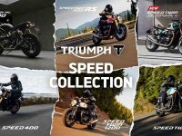 【トライアンフ】Speedファミリーの試乗でオリジナルグッズプレゼント！「Triumph Speed Collection」フェアを9/27まで開催中 メイン